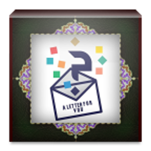 Letter4u 1.0