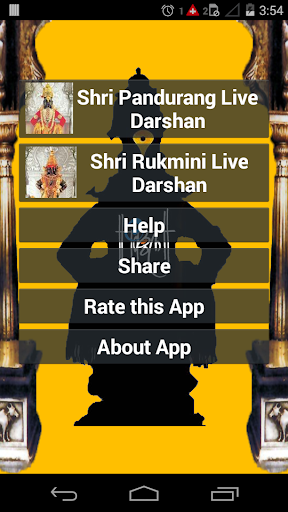 【免費媒體與影片App】Vitthal Pandurang Live Darshan-APP點子