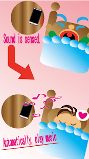 Babysitter Sound Screenshots 10