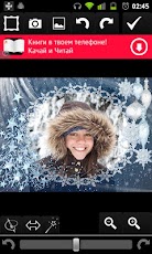 ���������� Photofram.es