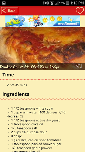 【免費健康App】Pizza Recipes-APP點子