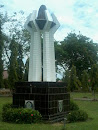 Monument Taman Cendana