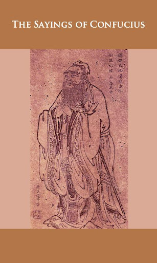 【免費書籍App】The Sayings of Confucius-APP點子