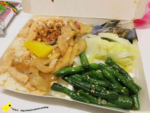 火雞松嘉義火雞肉飯-香酥美味火雞肉飯