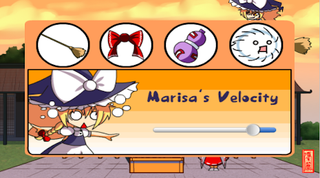 Hakurei Shrine Lite poster 2