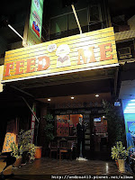 Feed Me美式餐廳 (已歇業)