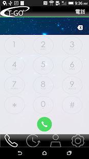 Free 標準網絡T-Go Voip節費電話 APK for Android