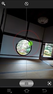 TiltlessCAMERA Screen 2