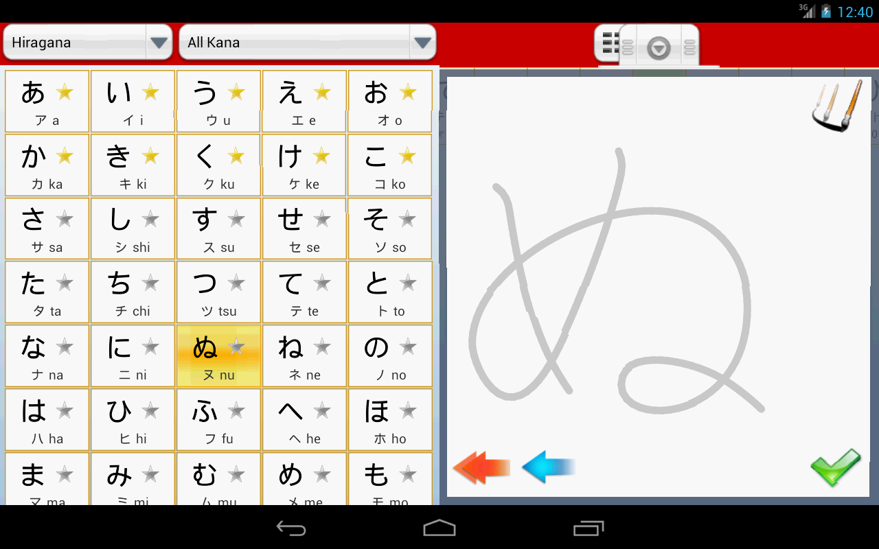 JA Sensei - Learn Japanese - Android Apps on Google Play