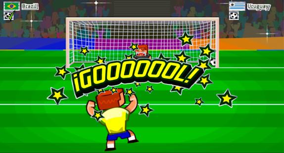 Brazil Penalty Shootout 2014 Screenshots 13
