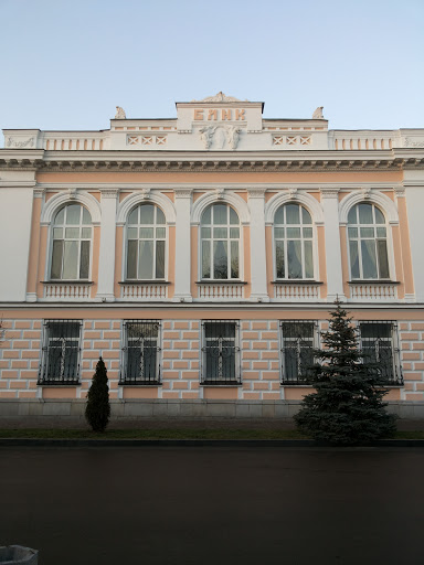 1st Zhytomir City Bank
