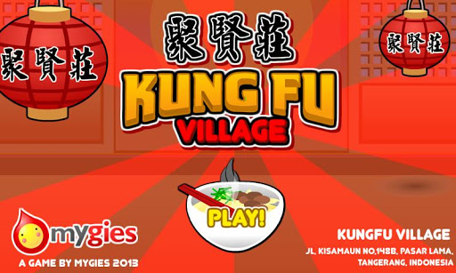 Kungfu Village