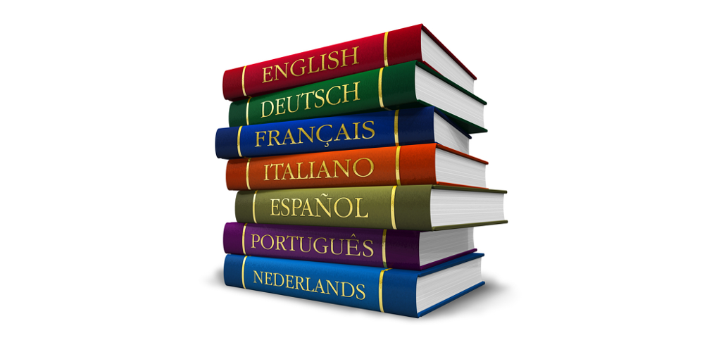 Картинки знания и мудрость. Language learning books. Книги на английском. Учебники английского языка на столе. Учебники иностранных языков.