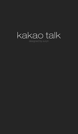 kakao talk theme_mono black
