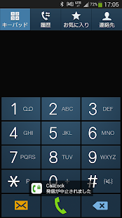 How to download CallHook patch 5.0.3 apk for laptop