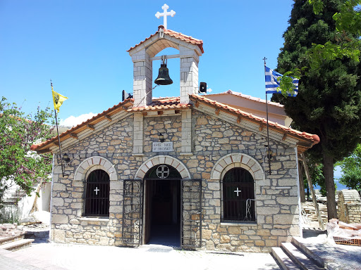 Agios Nikolaos Church Chalkidiki
