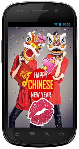 【免費攝影App】Chinese New Year Emoji Sticker-APP點子