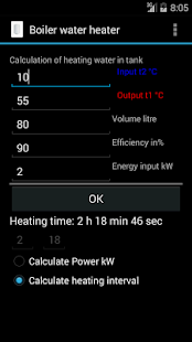Boiler water heater Screenshots 0