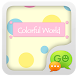 GOSMSPRO ColorfulWorld ThemeEX