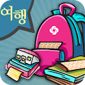 여행준비앱 logo