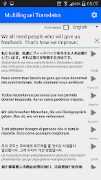 Multilingual Translator by AOVILL TEAM poster 1