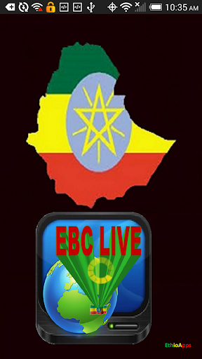 EBC Live