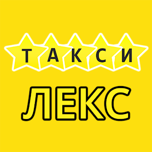 taxi kiev lex logo