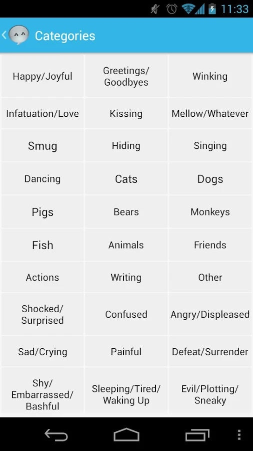 Emoticons - screenshot