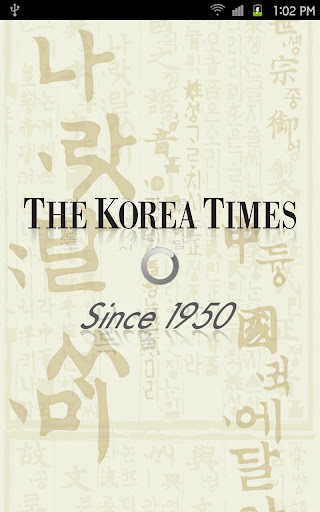 KoreaTimes Newsreader Android
