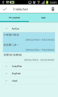 How to download Qpon To Go 1.0.1 mod apk for android
