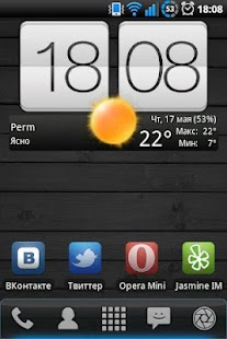 How to download DeepCyan CM7 Theme +250 icons lastet apk for android