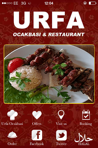 URFA OCAKBASI RESTAURANT