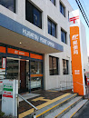Kusatsu Post Office