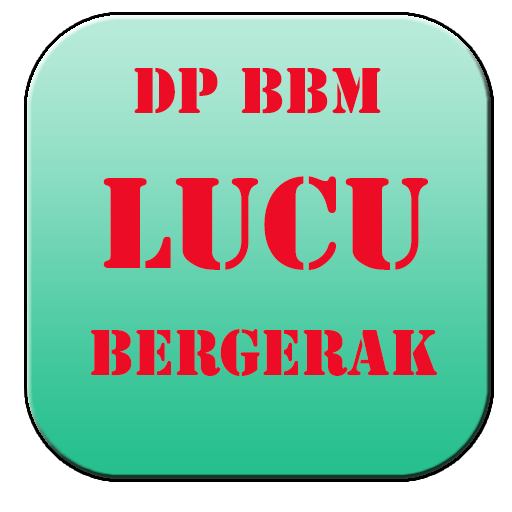 免費下載媒體與影片APP|DP BBM LUCU BERGERAK app開箱文|APP開箱王