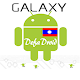 Galaxy DefaDroid (Lao Font) APK