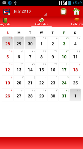 Philippines Calendar 2015-2100
