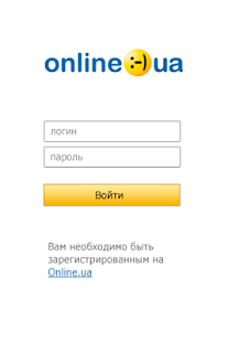 Online.ua