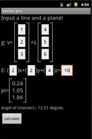 Android application Vector Pro screenshort
