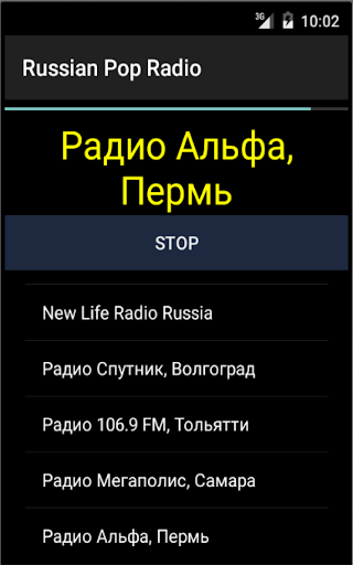 免費下載音樂APP|Russian Pop Radio Free app開箱文|APP開箱王