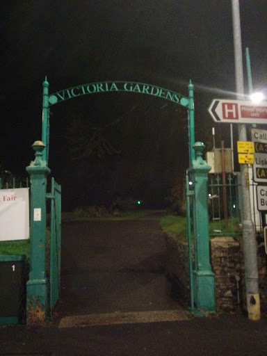Victoria Gardens Entrance Gates