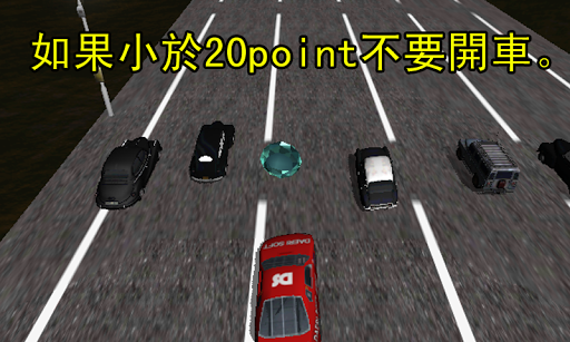 【免費賽車遊戲App】Car crash (駕駛實踐)-APP點子