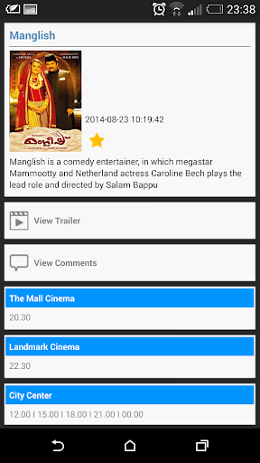 【免費娛樂App】Qatar Movies Today-APP點子