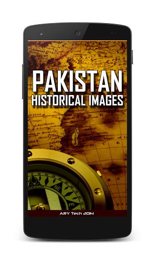 Pakistan Historical Images