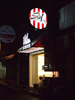 501美式漢堡 (已歇業)