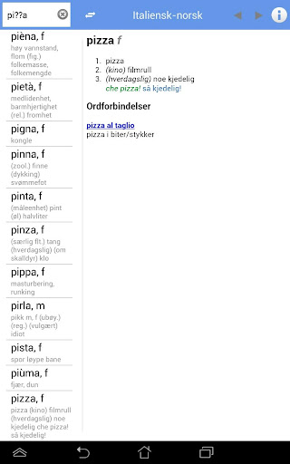 【免費書籍App】Ordnett - Italiensk blå ordbok-APP點子