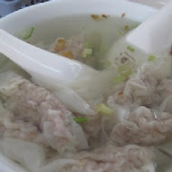 戴記扁食