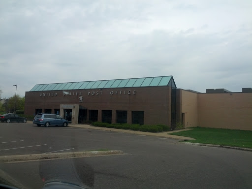 Eden Prairie - US Post Office