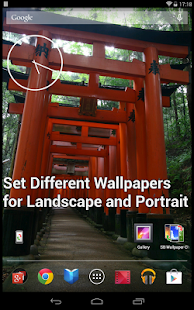 免費下載個人化APP|SB Wallpaper Changer app開箱文|APP開箱王