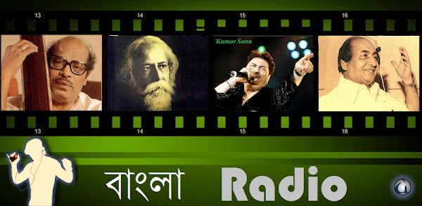 Bangla Radio