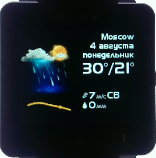 WeatherColorSW for SmartWatch2